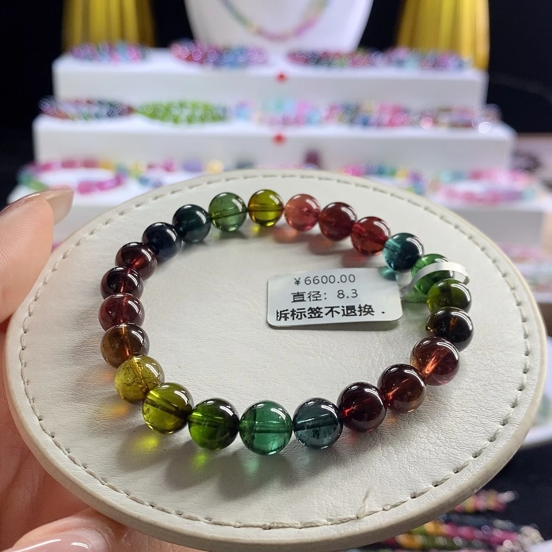 未镶嵌手链碧玺浓郁