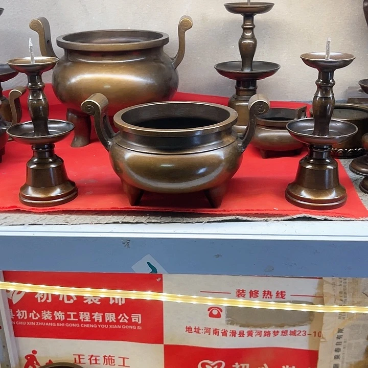 西****?鹅公鹅咯咯莫咯哦了可能