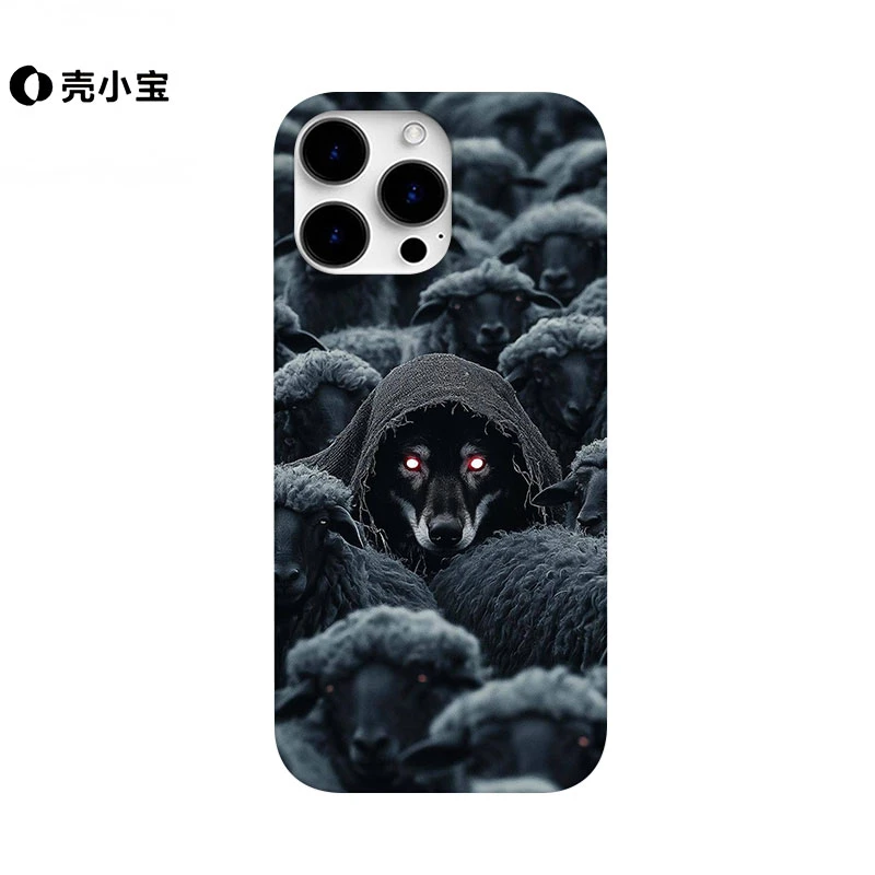 披着羊皮的狼适用苹果16pro手机壳15promax小众13/12个性华为oppo