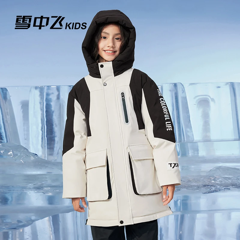 雪中飞kids连帽羽绒服男女童时尚羽绒服-X401414248FXT-DR