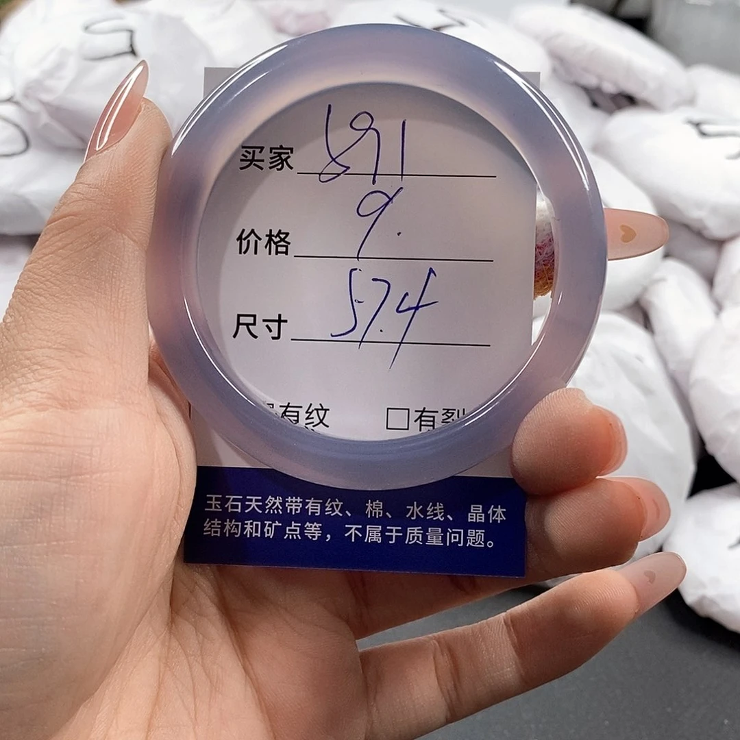 石英质玉未镶嵌颈饰