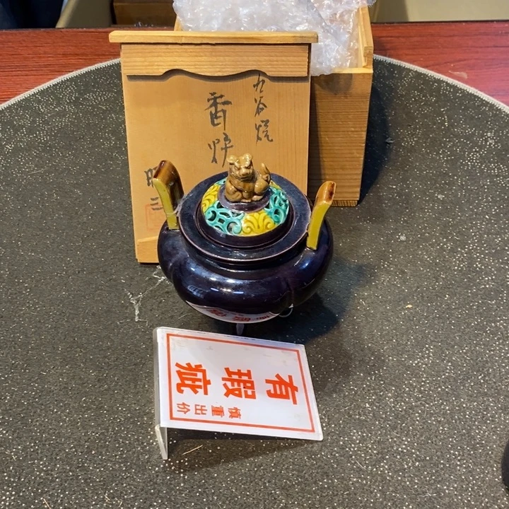 松***雨瓷片陶瓷艺术品制作工艺品