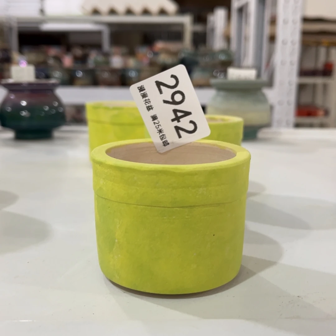 景德镇手工制作瑕疵2942口6