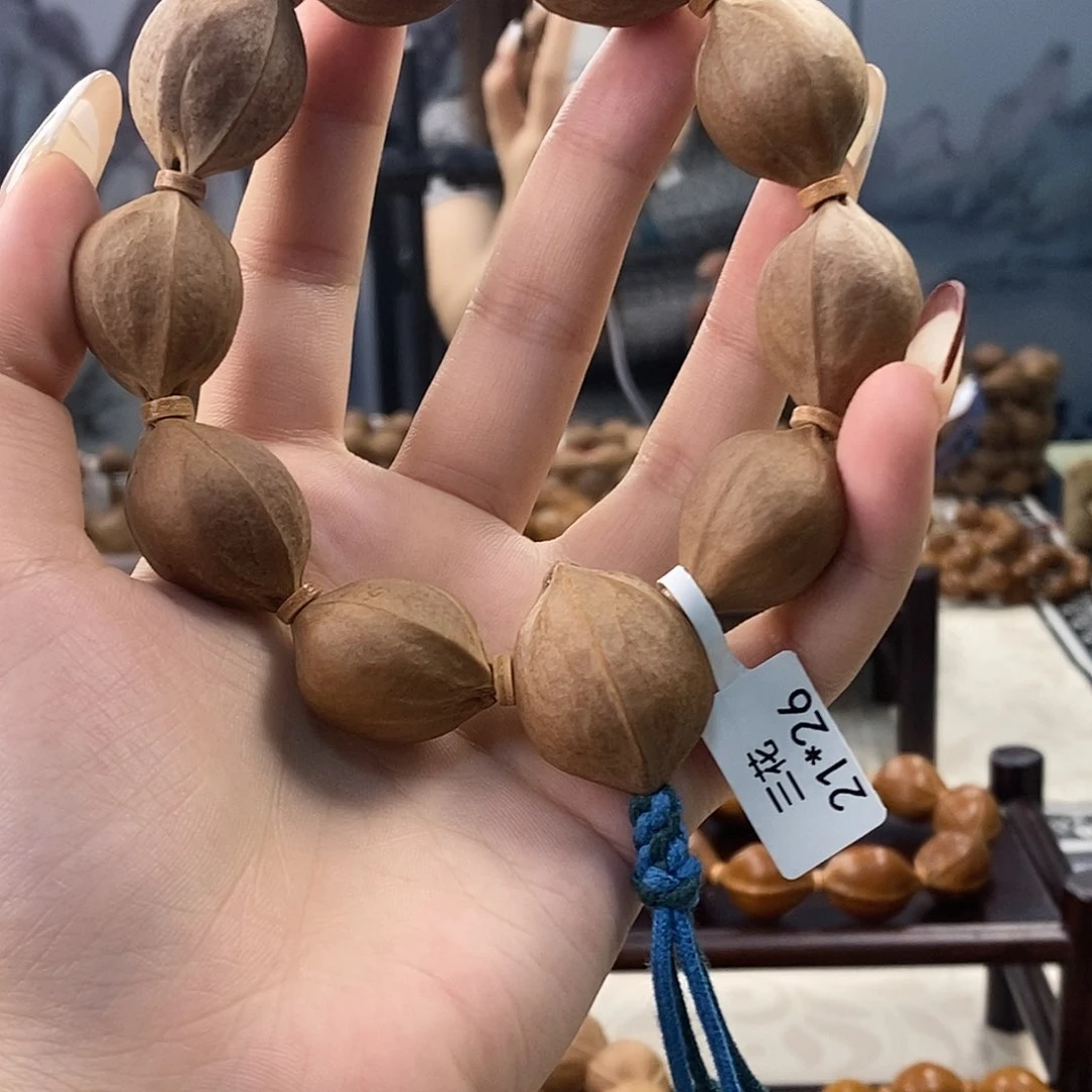 橄榄核吊坠月**弯原生态正宗梅林铁核