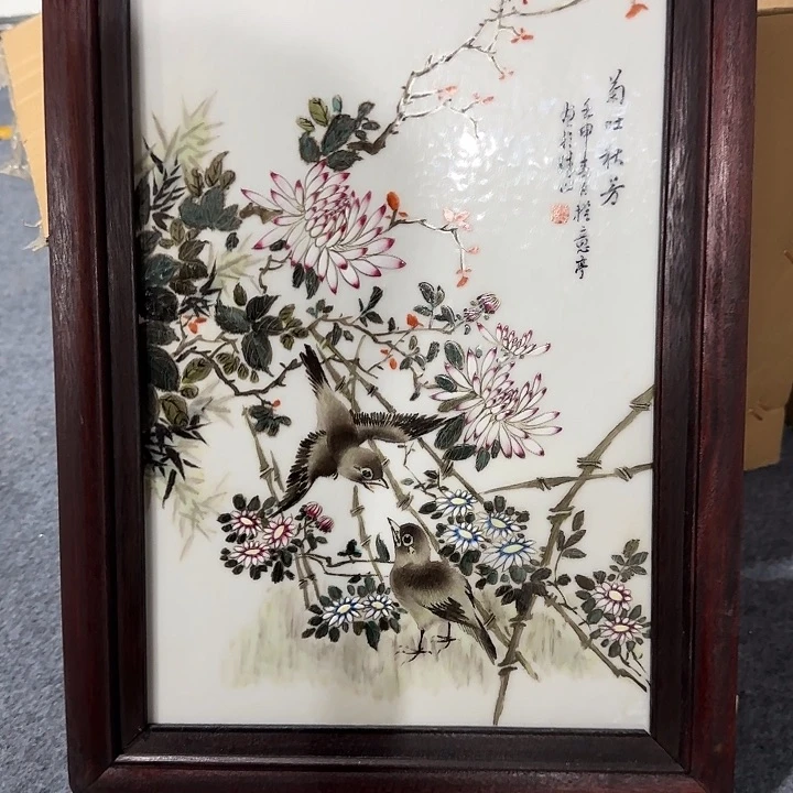 摆件233222333355533223