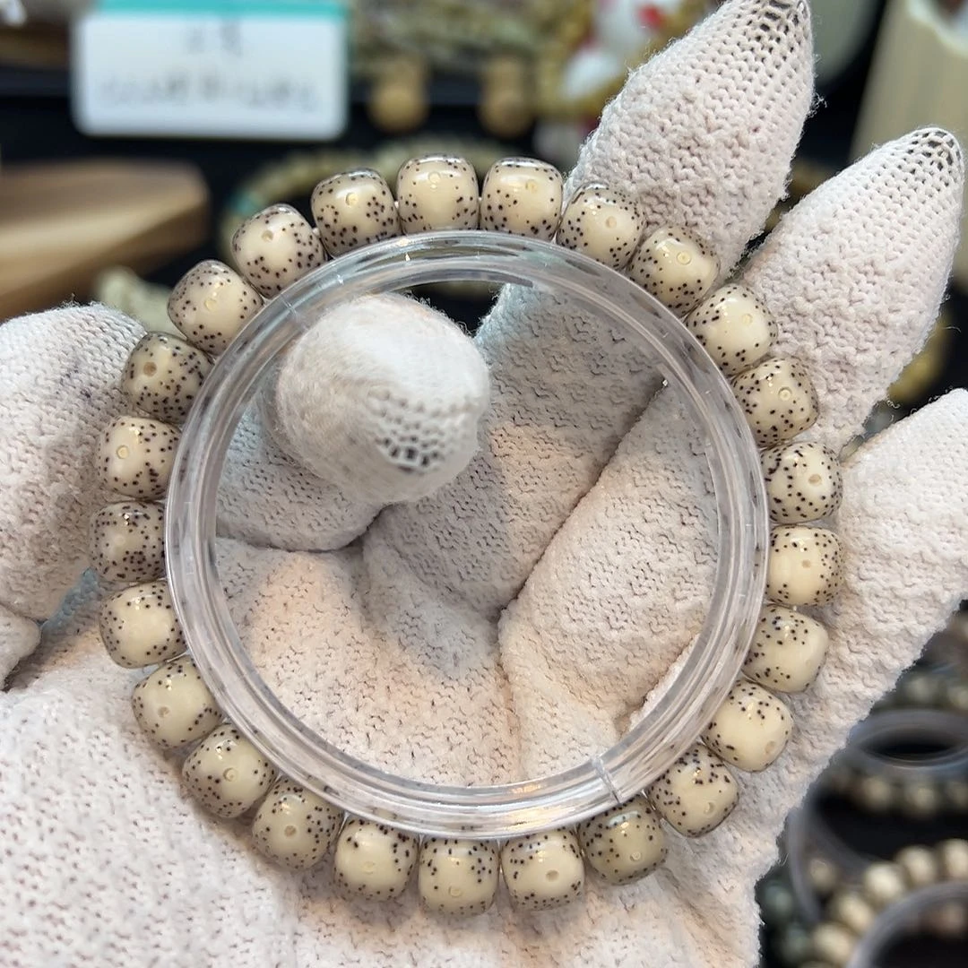 吊坠星月菩提9*8mm 糯冰石玉料单圈