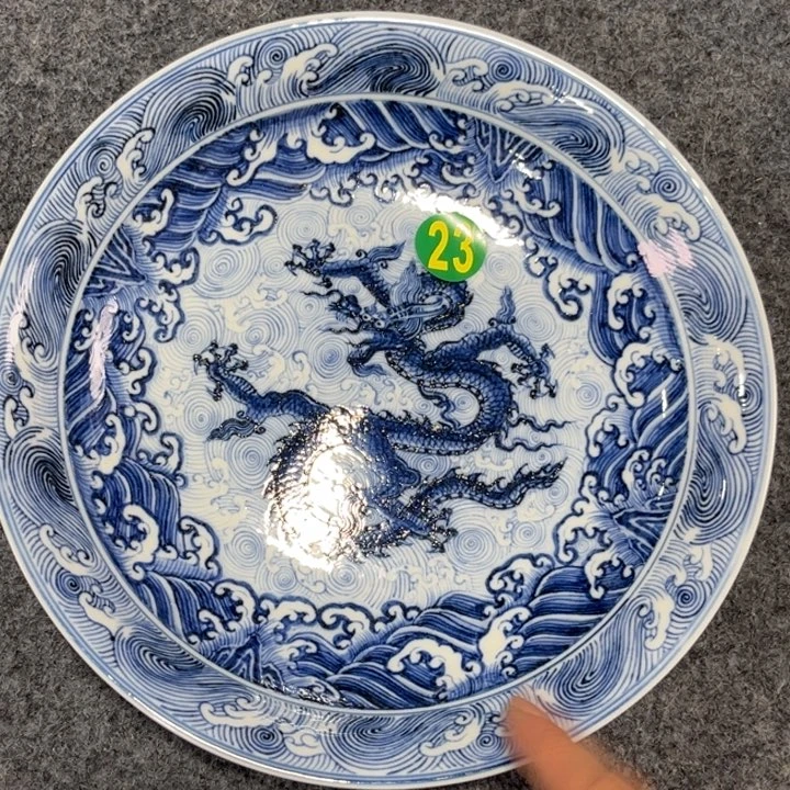 觀***海陶其他源思陶瓷有限公司