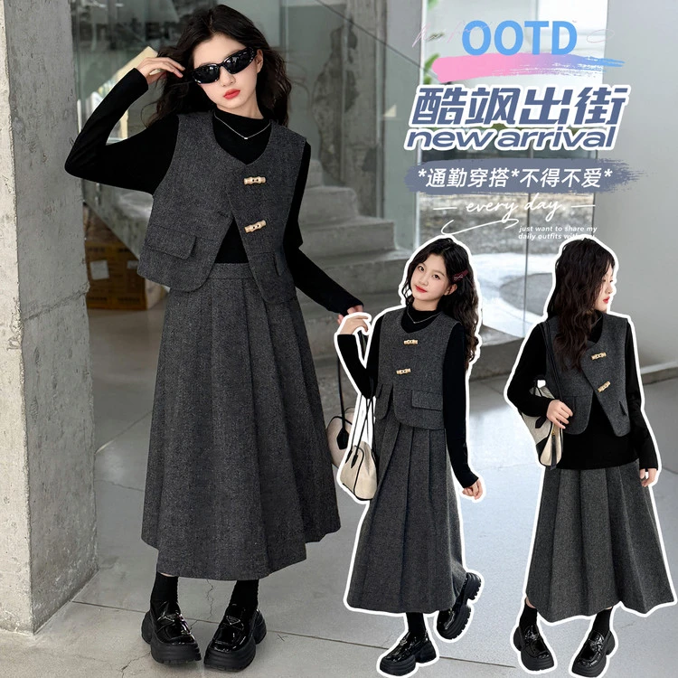 女童呢子三件套高定法式小香风套装女孩时尚加厚打底酷飒出街服装