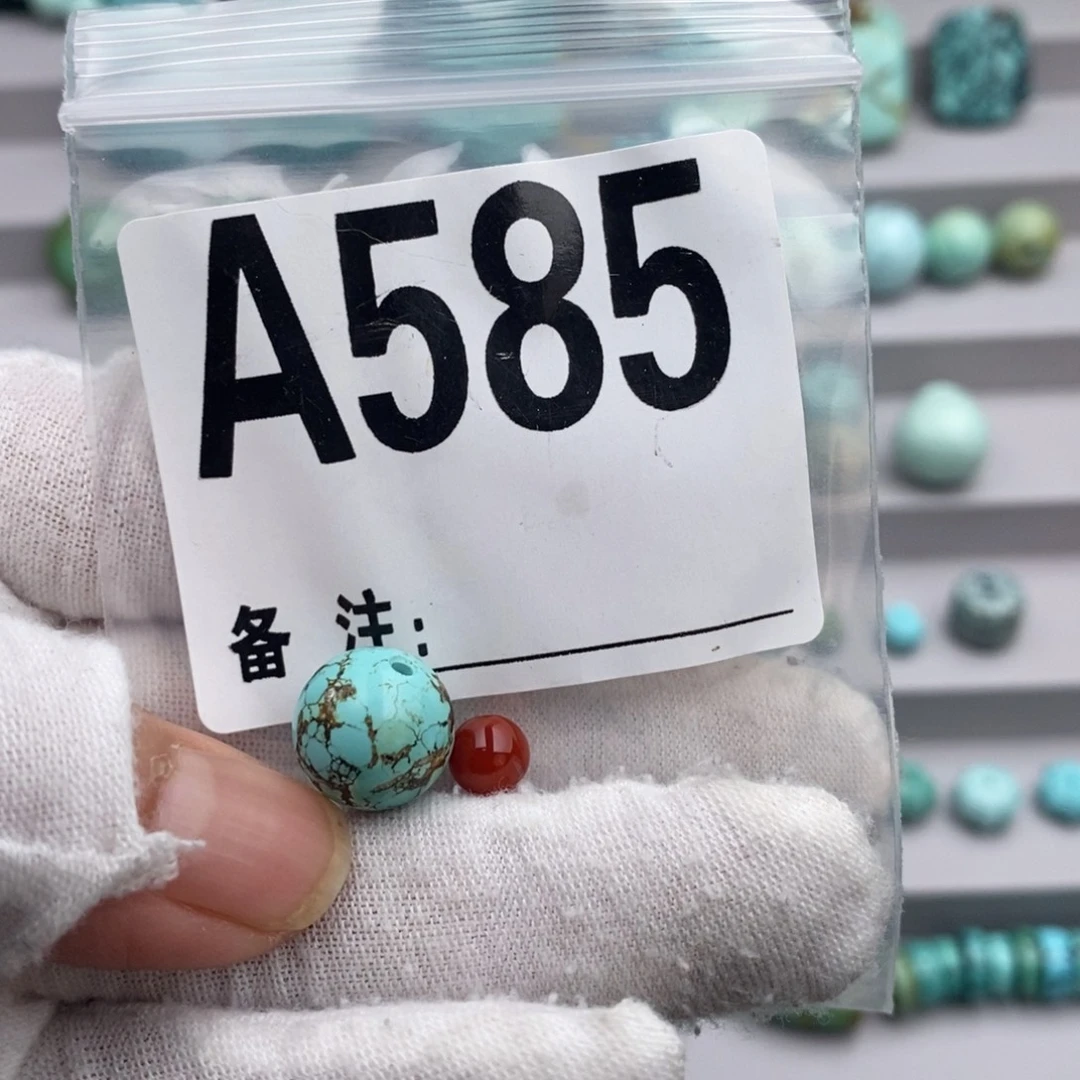 未镶嵌12圆珠南红玛瑙