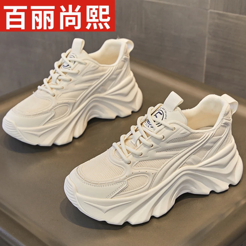 百丽尚熙休闲百搭运动鞋女2025夏季百搭韩版松糕鞋网面透气老爹鞋