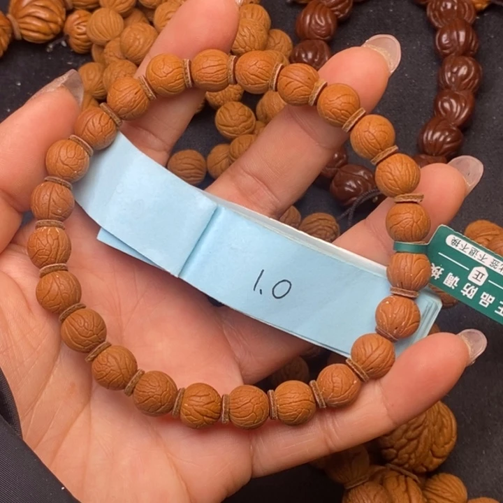 秦岭龙纹桃核24颗