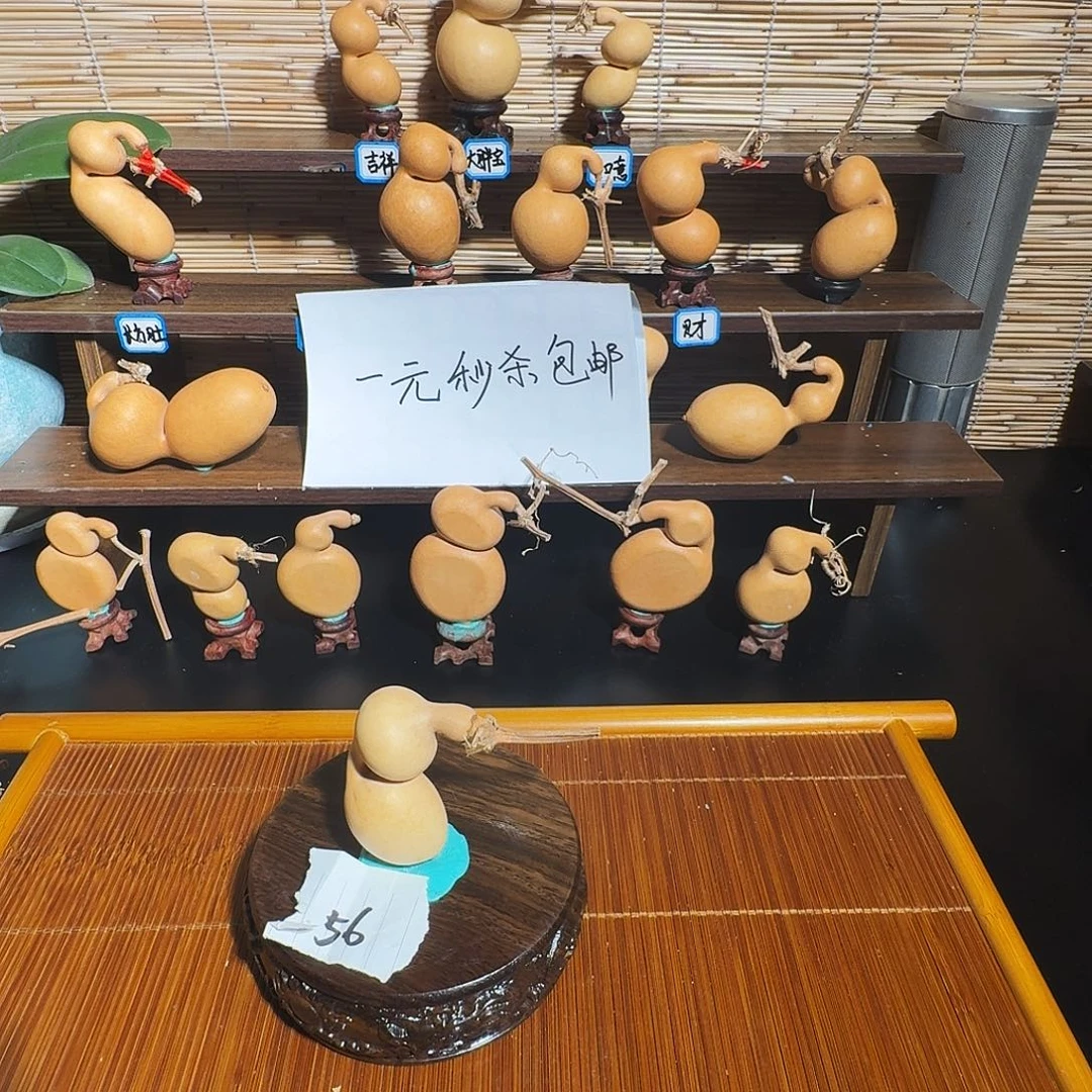崩***君大叶紫檀（黑酸枝木类）