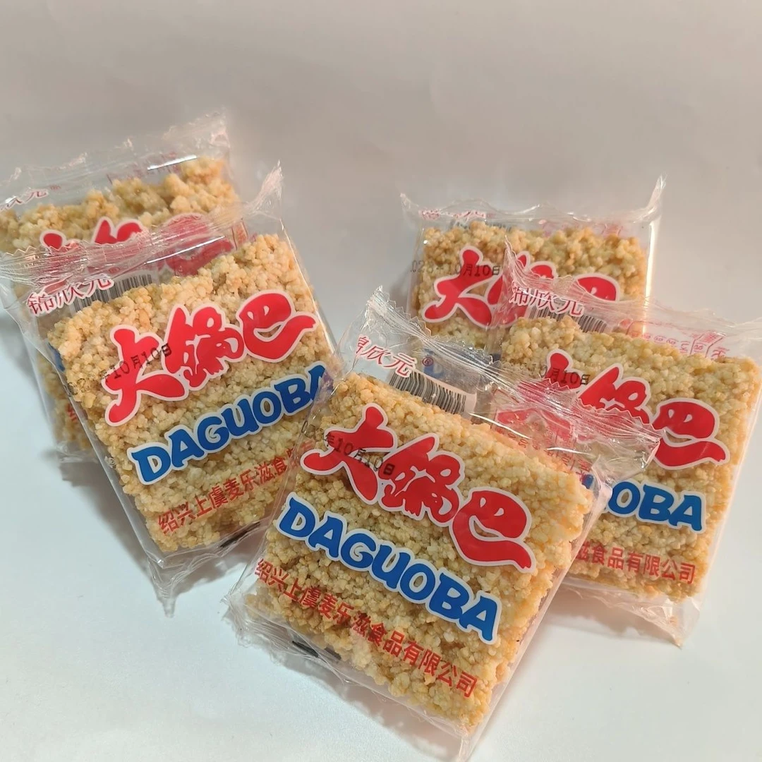 香酥大锅巴大米锅巴老式怀旧锅巴小零食独立包装童年8090后零食