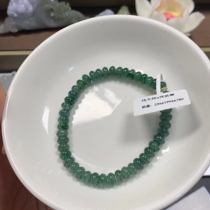 翡翠裸石纯天然a货翡翠