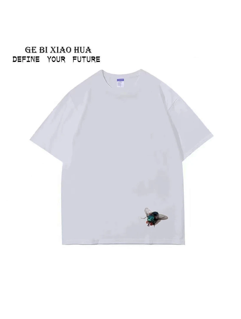 一直赢（蝇）数码直喷新重磅潮流透气街头纯棉男女同款高品圆领短袖