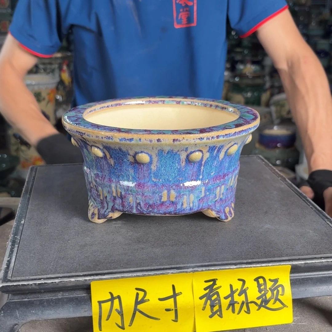 一风堂石湾花盆 内14*7编号940