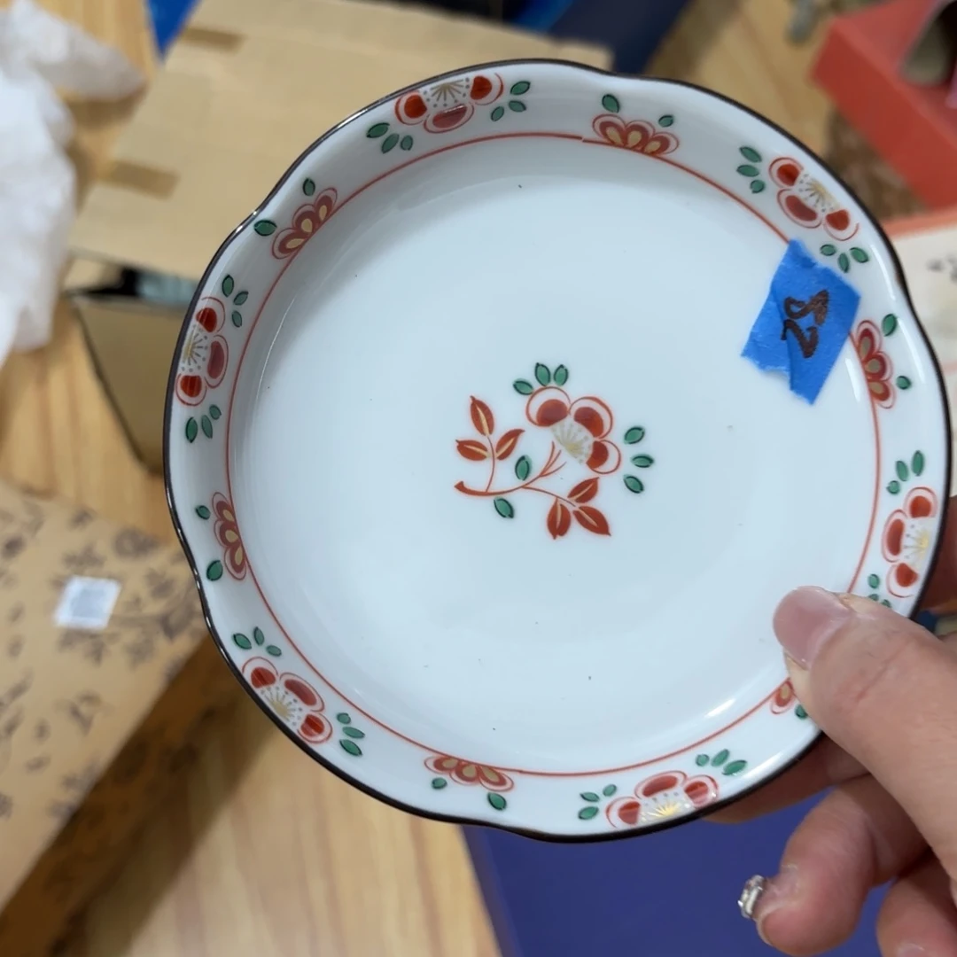 橘吉赤绘花口钵一只
