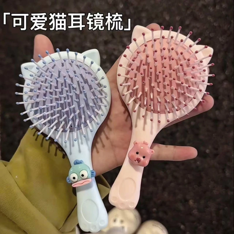 新款小丑鱼气囊二合一镜梳可爱卡通气垫便携按摩迷你手持镜梳JY