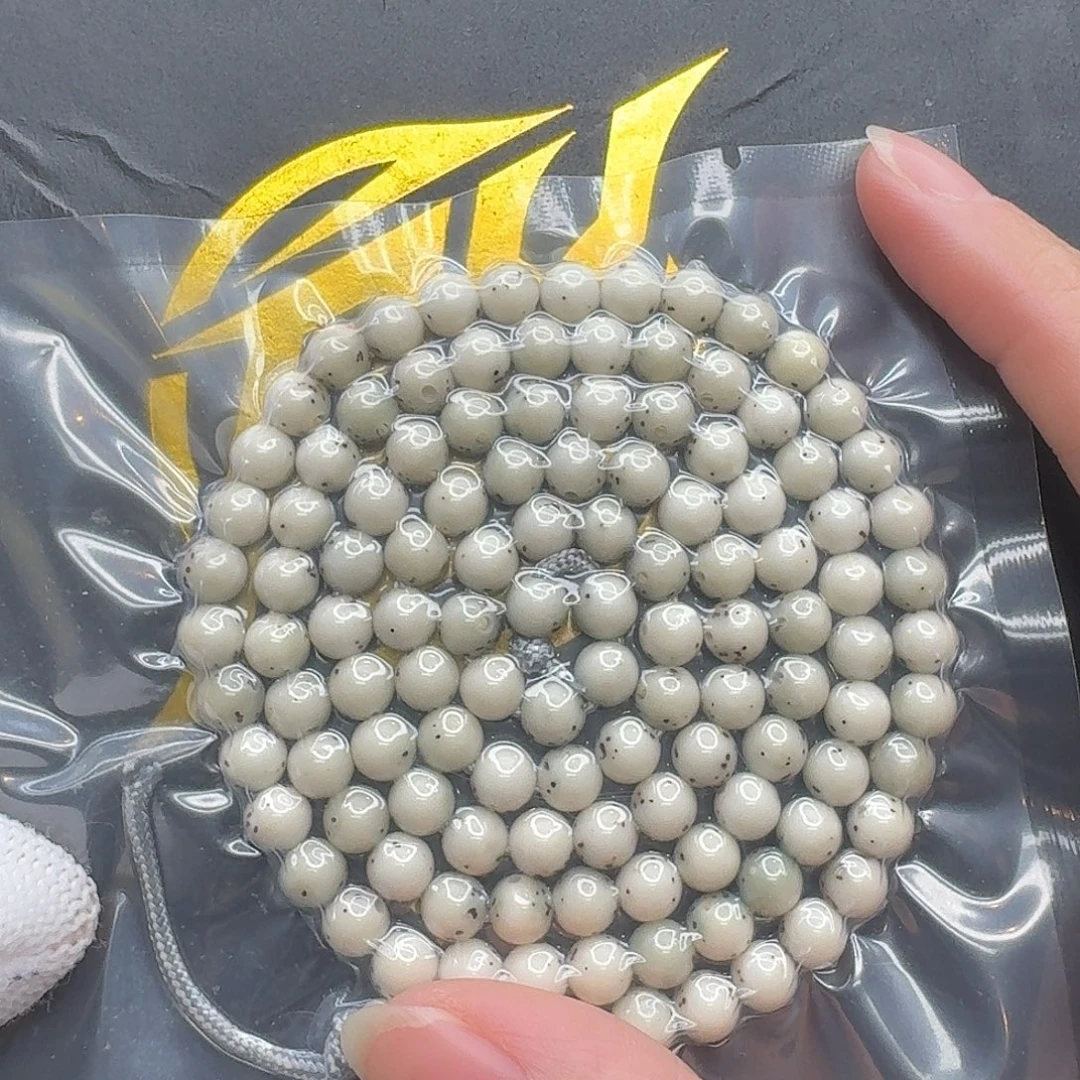 星月菩提吊坠133一物一图冰白绿背通体6圆108