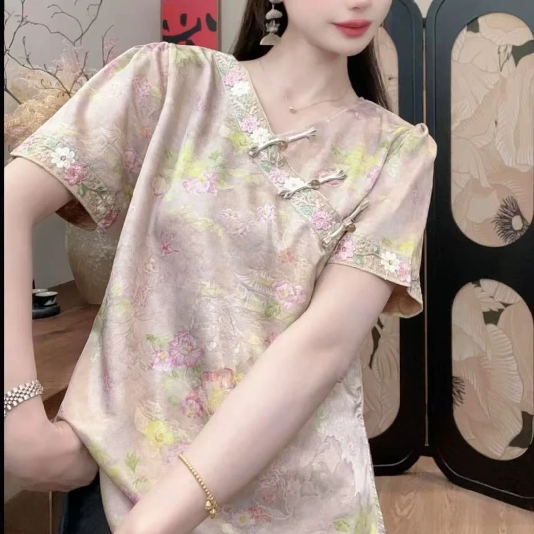 【牡丹】新中式2025夏季气质百搭提花立领短袖上衣