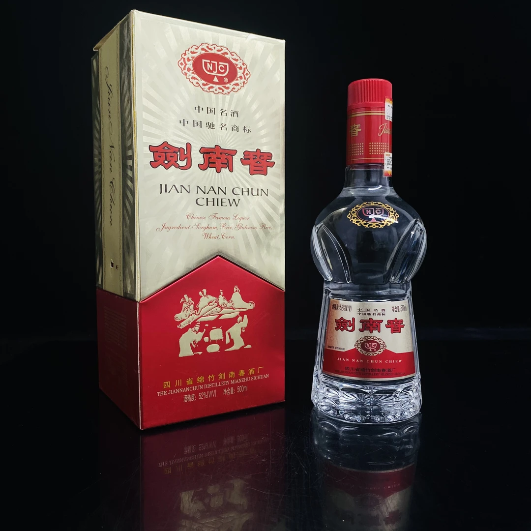 佛光剑 2004年 52度 500ml y95184