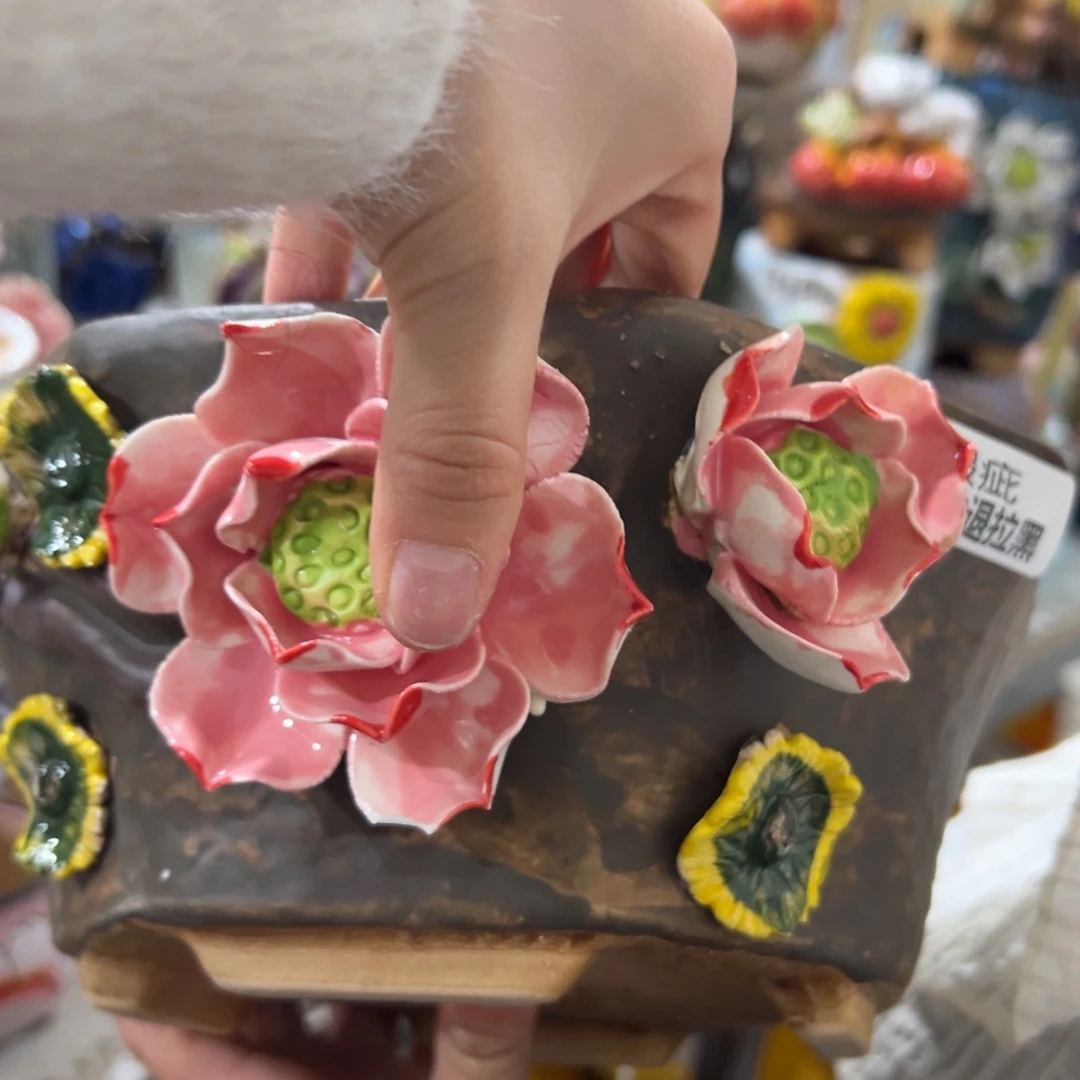 333瑕疵满20发花盆爱退拉黑