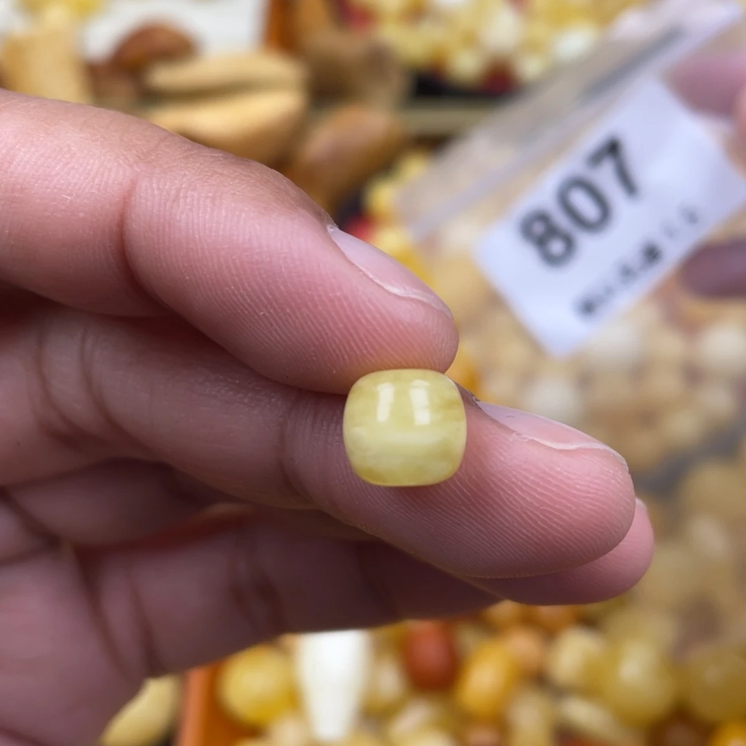 蜜蜡珠宝奇石未镶嵌粉9