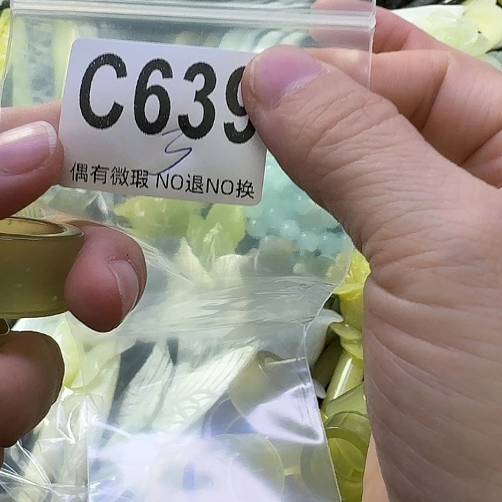 益***禄蛇纹石玉合金发饰