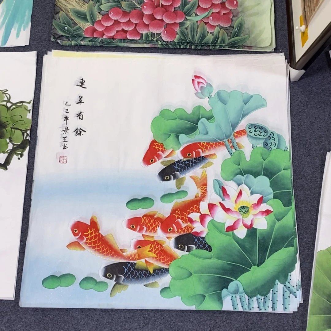 国画68✖️68画画画画画画画