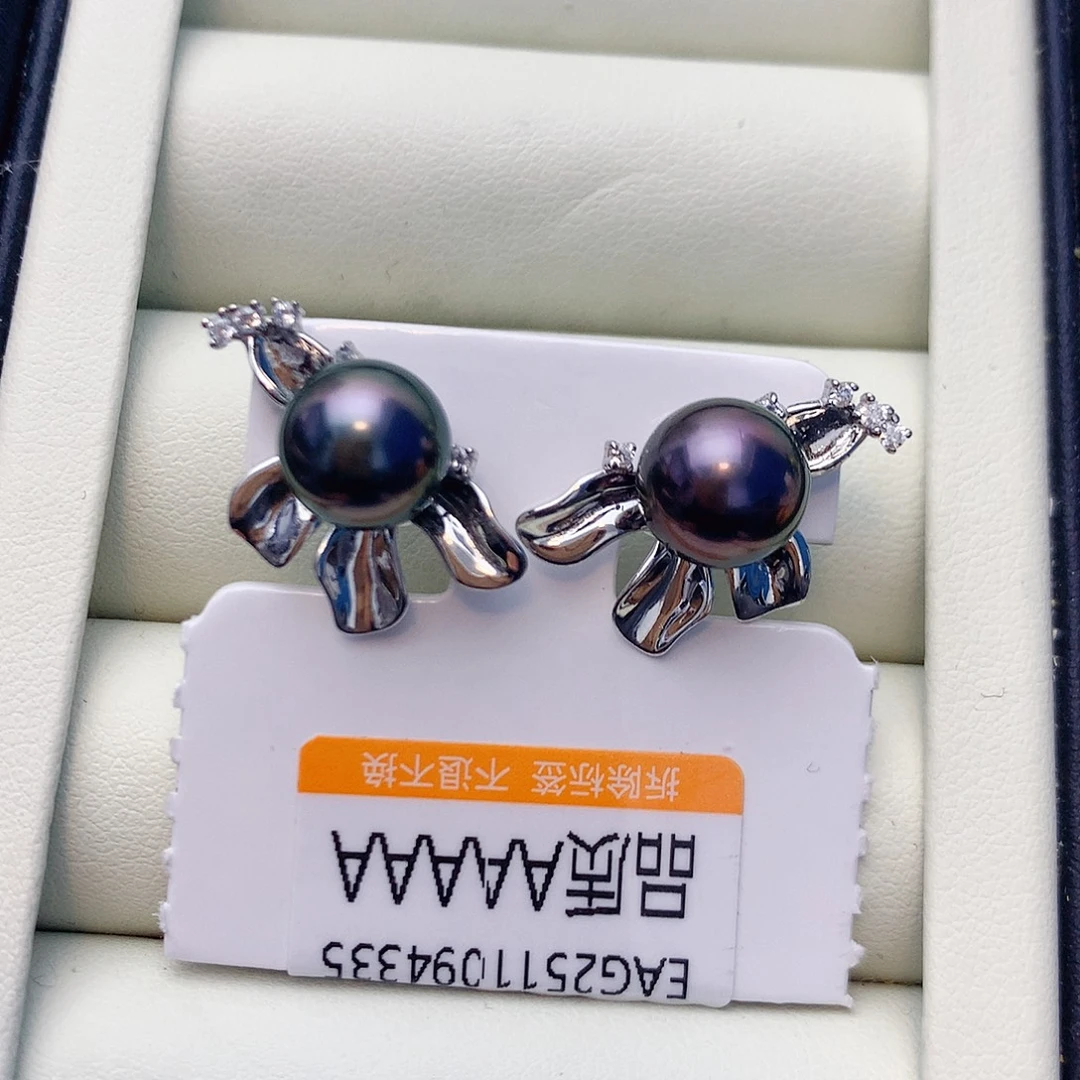 银S925镶嵌海水珍珠耳饰w41