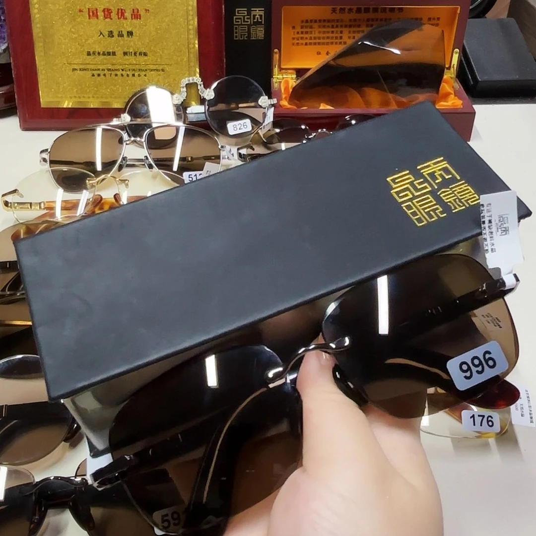 无框天然水晶假一赔万
