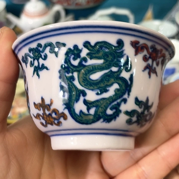 景德镇陶瓷主人杯陶瓷12333