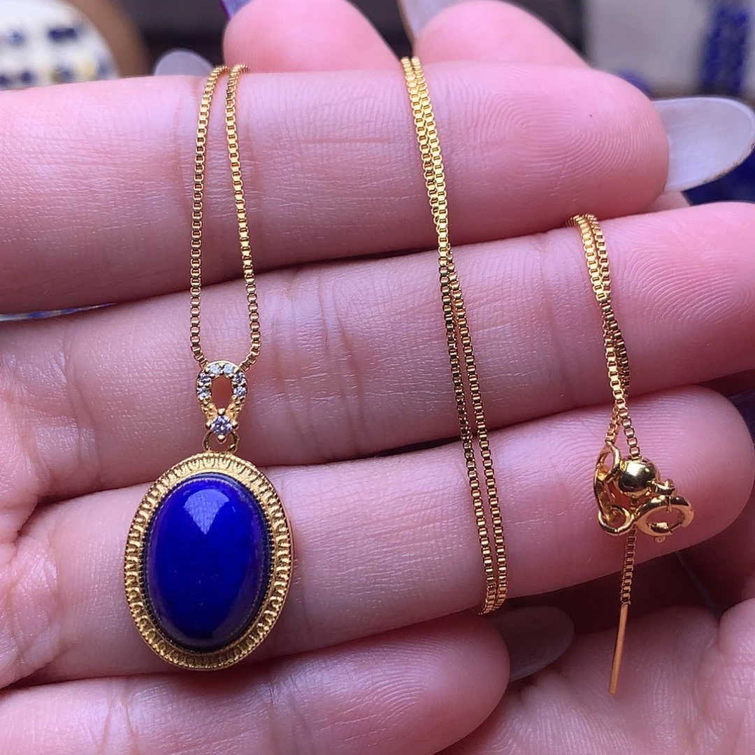 青金石银S925镶嵌吊坠