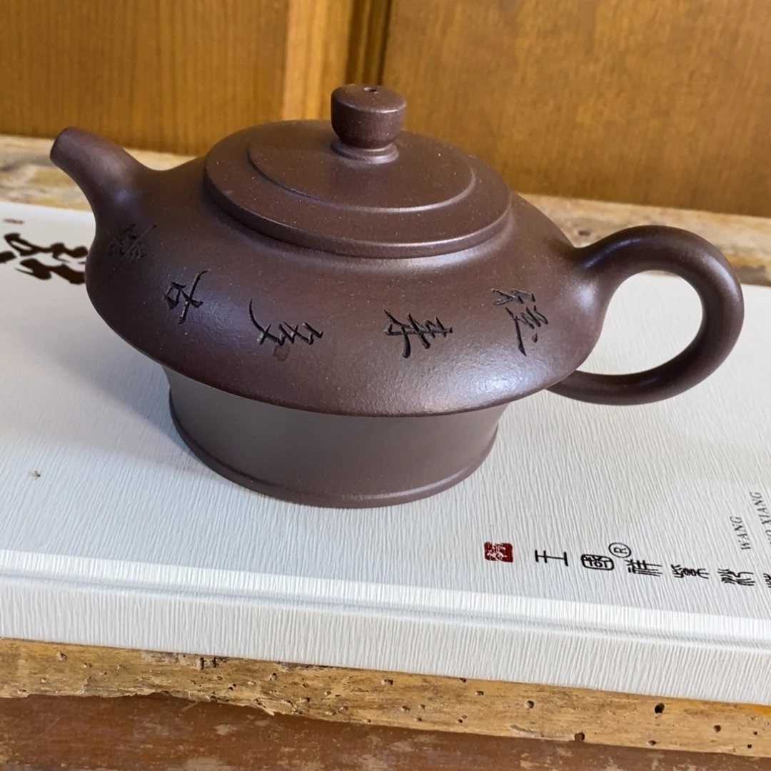 茶壶紫砂原矿手工192