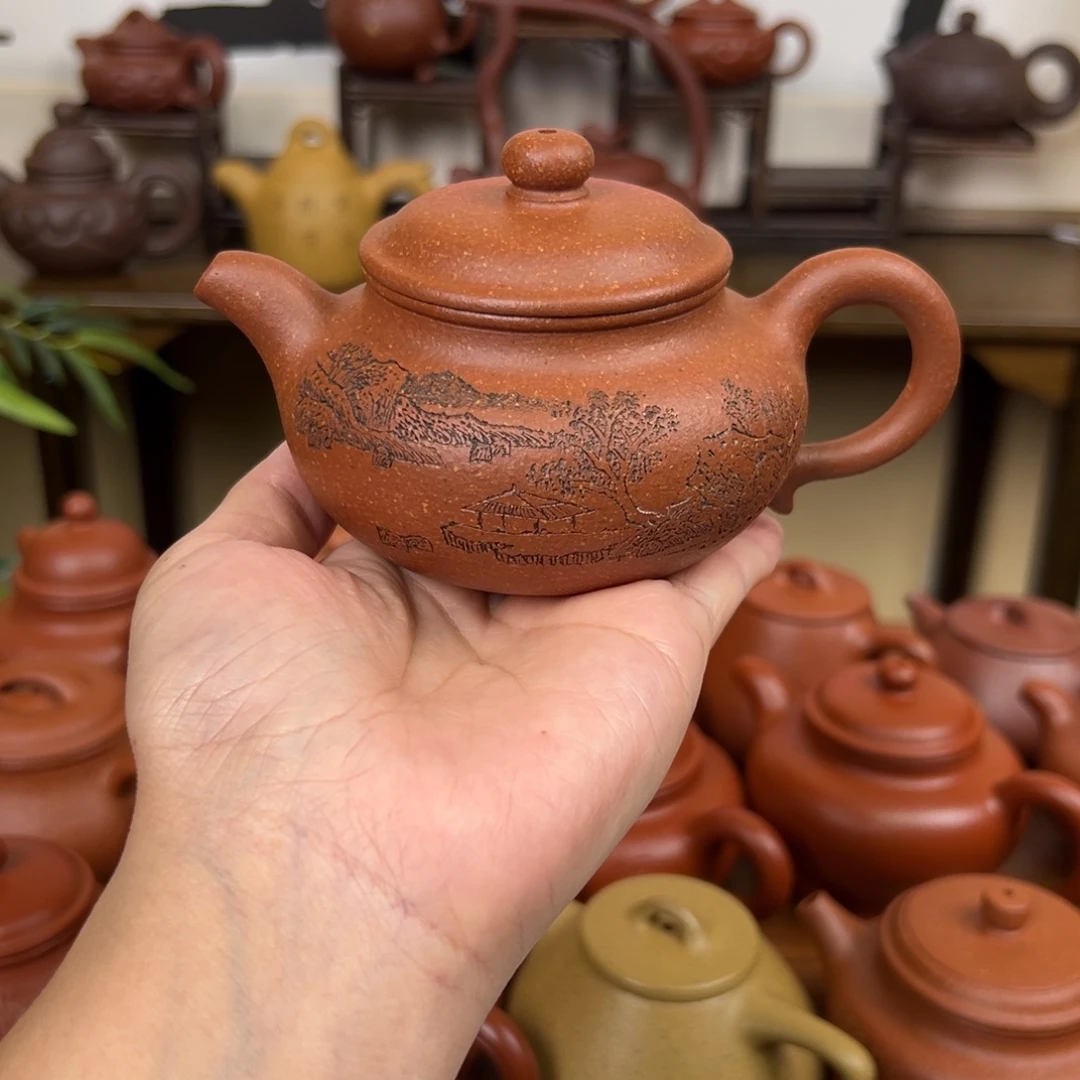 紫砂茶壶黄降坡仿古200cc