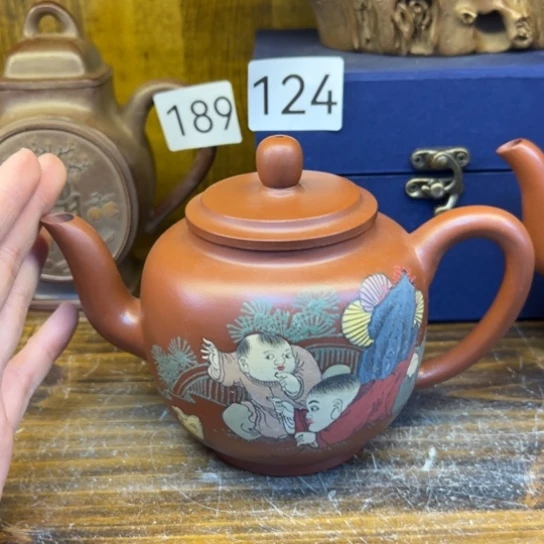 【闪购商品】紫砂茶壶紫砂壶等