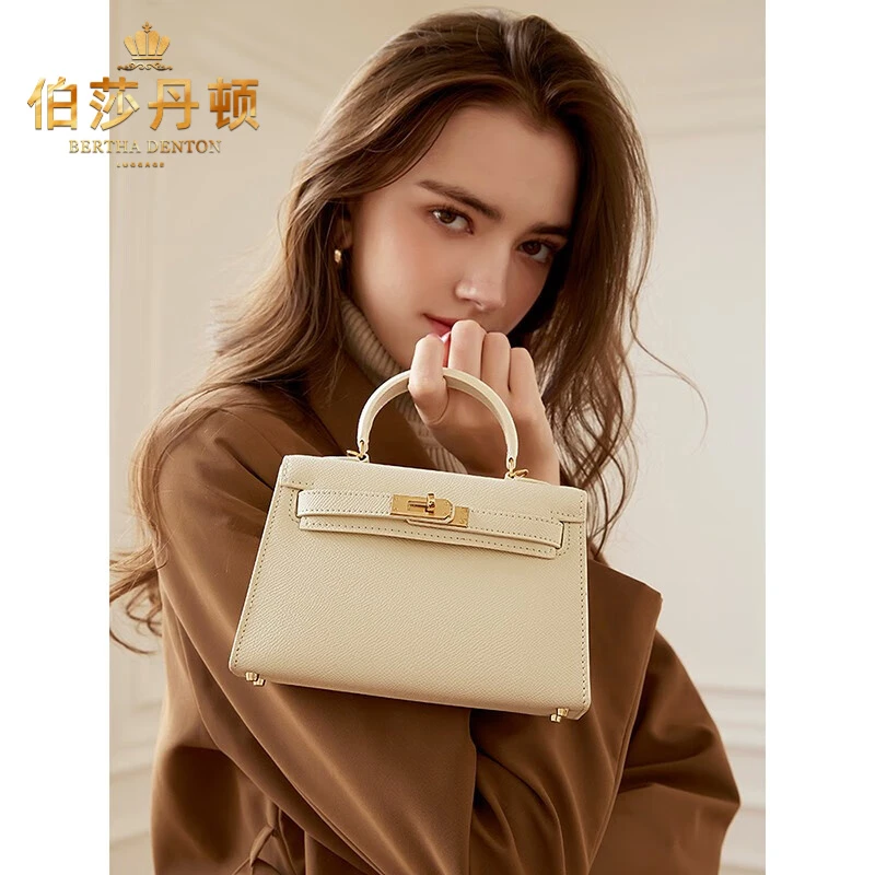 伯莎丹顿真皮手提包包女士单肩斜挎包大容量时尚时尚百搭休闲包潮