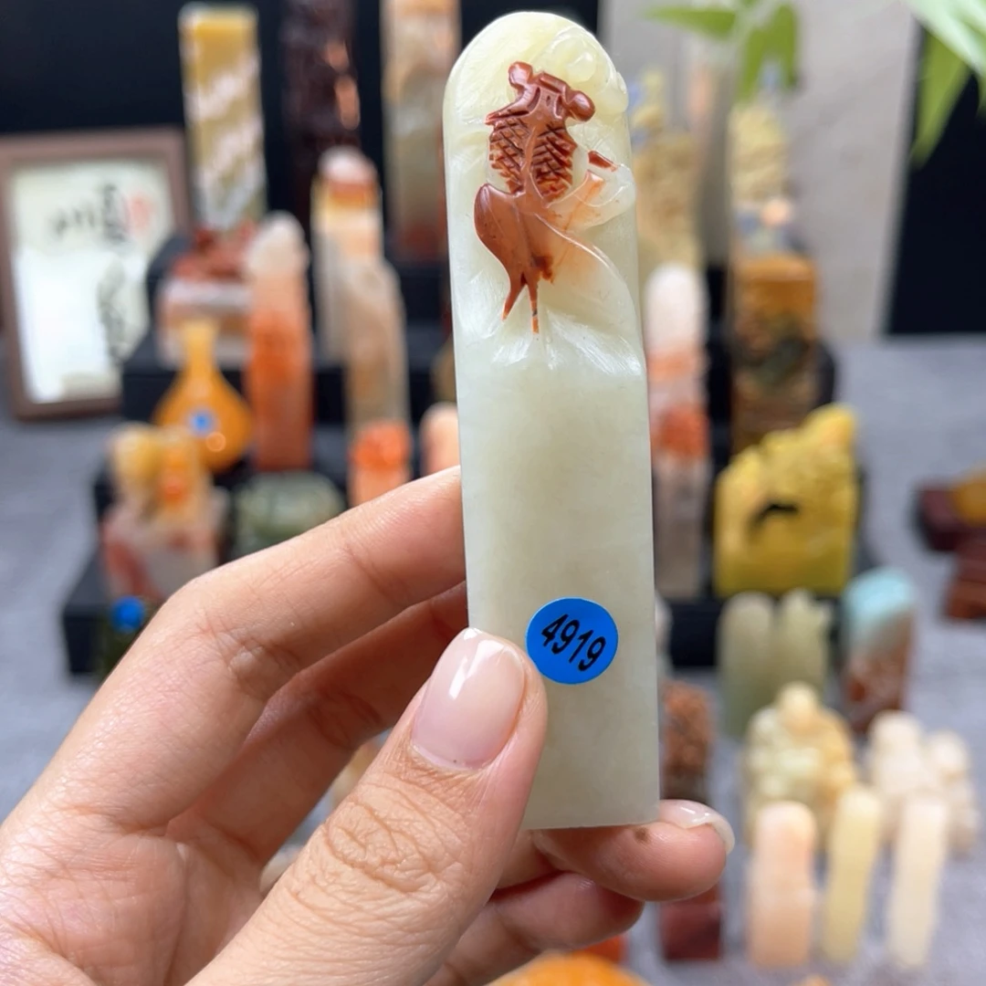 印石寿山石4919。
