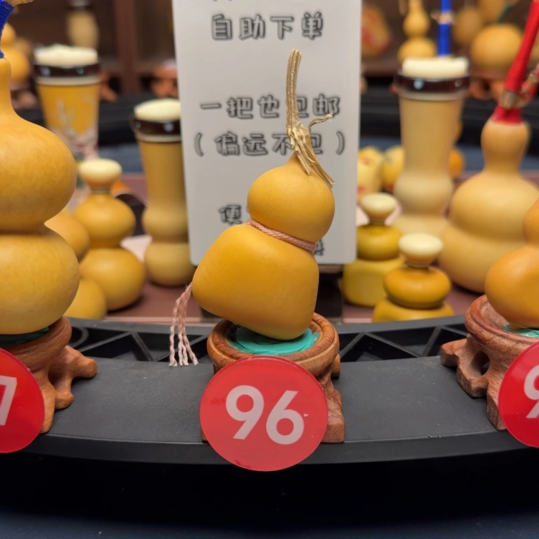 96号小布袋葫芦布袋子