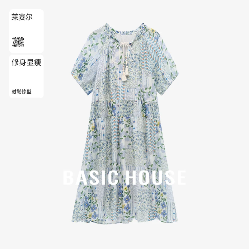 Basic House/百家好夏季韩系ins洋气女装碎花连衣裙-B0625B5Q872