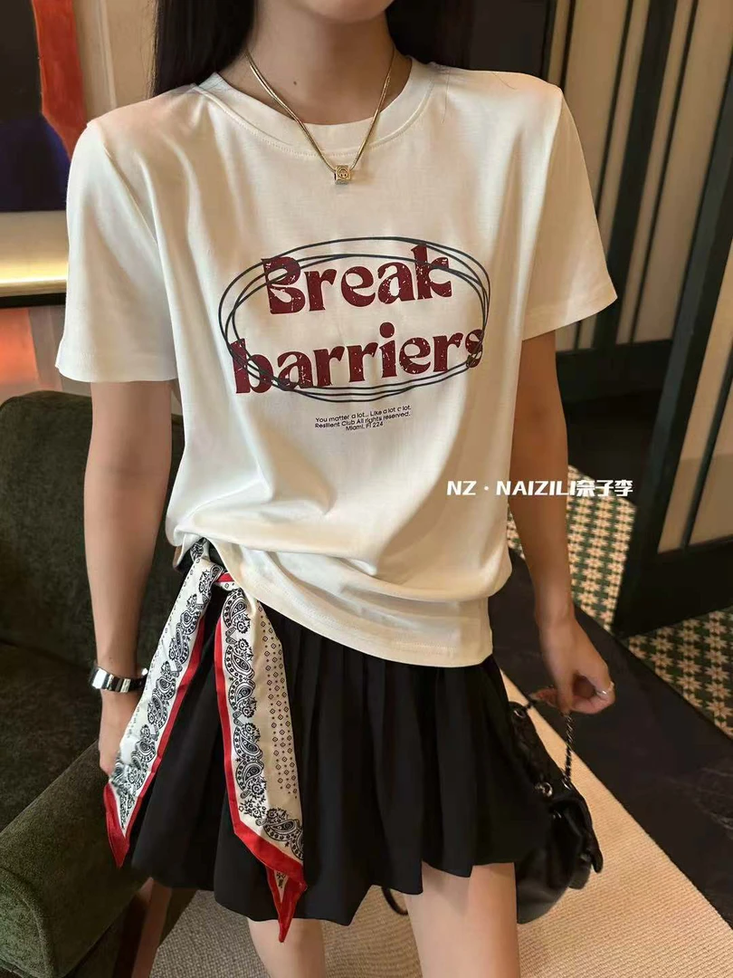NFM女驸马新款时尚简约奈奈椭圆字母印花常规T恤6681