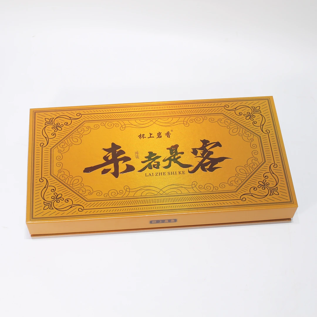 【来者是客】礼盒装12泡 凉伞岩肉桂 香气浓郁武夷岩茶大红袍 99.6g