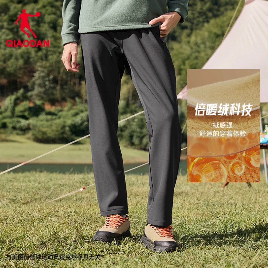 乔丹防泼水加绒长裤男生户外裤子2025冬季新款保暖防风冲锋随形裤