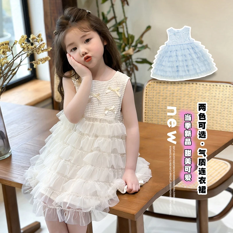 儿童夏无袖连衣裙女童洋气蓬蓬纱裙宝宝网纱公主裙女孩背心裙礼服