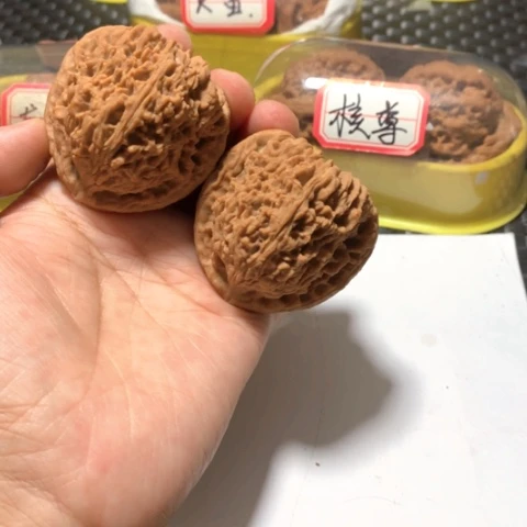 文玩核桃吊坠三**原46蚂蚁纹南疆