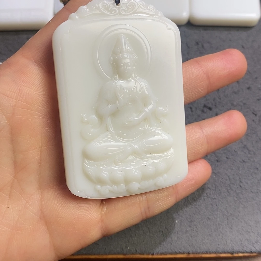 颈饰未镶嵌和田玉猎*