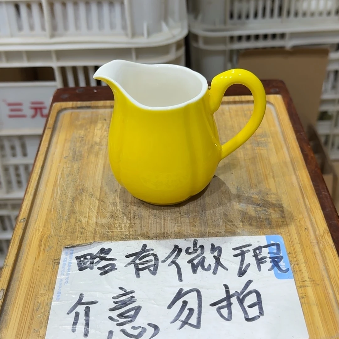 微瑕疵介意勿拍陶瓷器皿W110