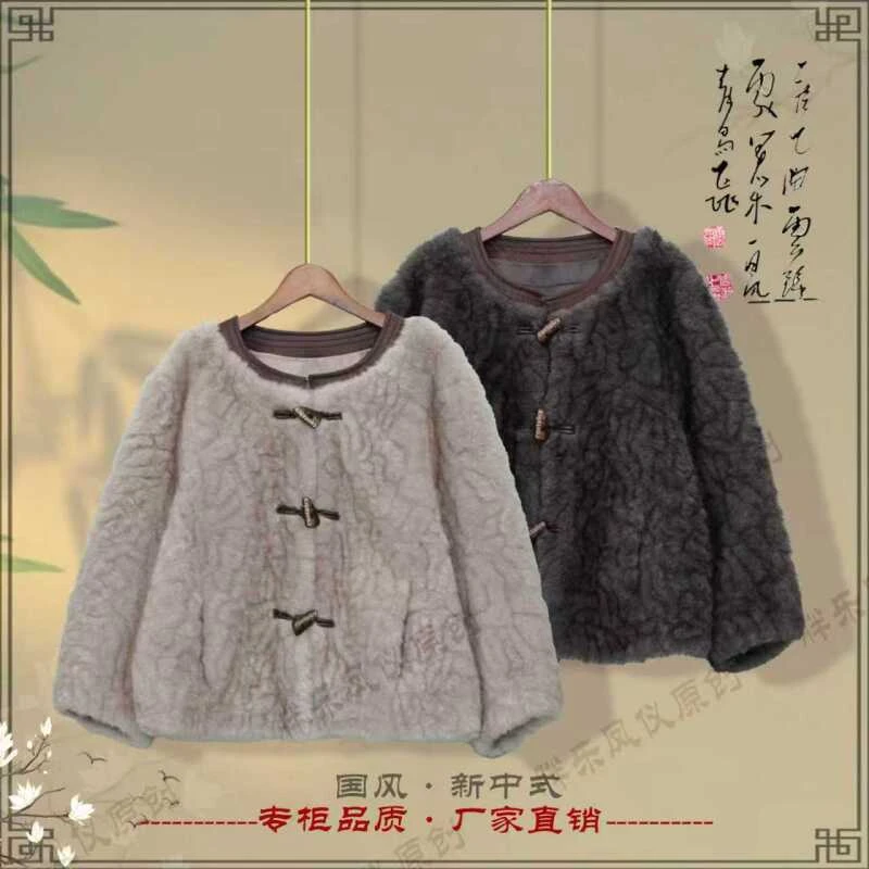 《存希·外套》冬季新款复古文艺高定国风新中式女款外套