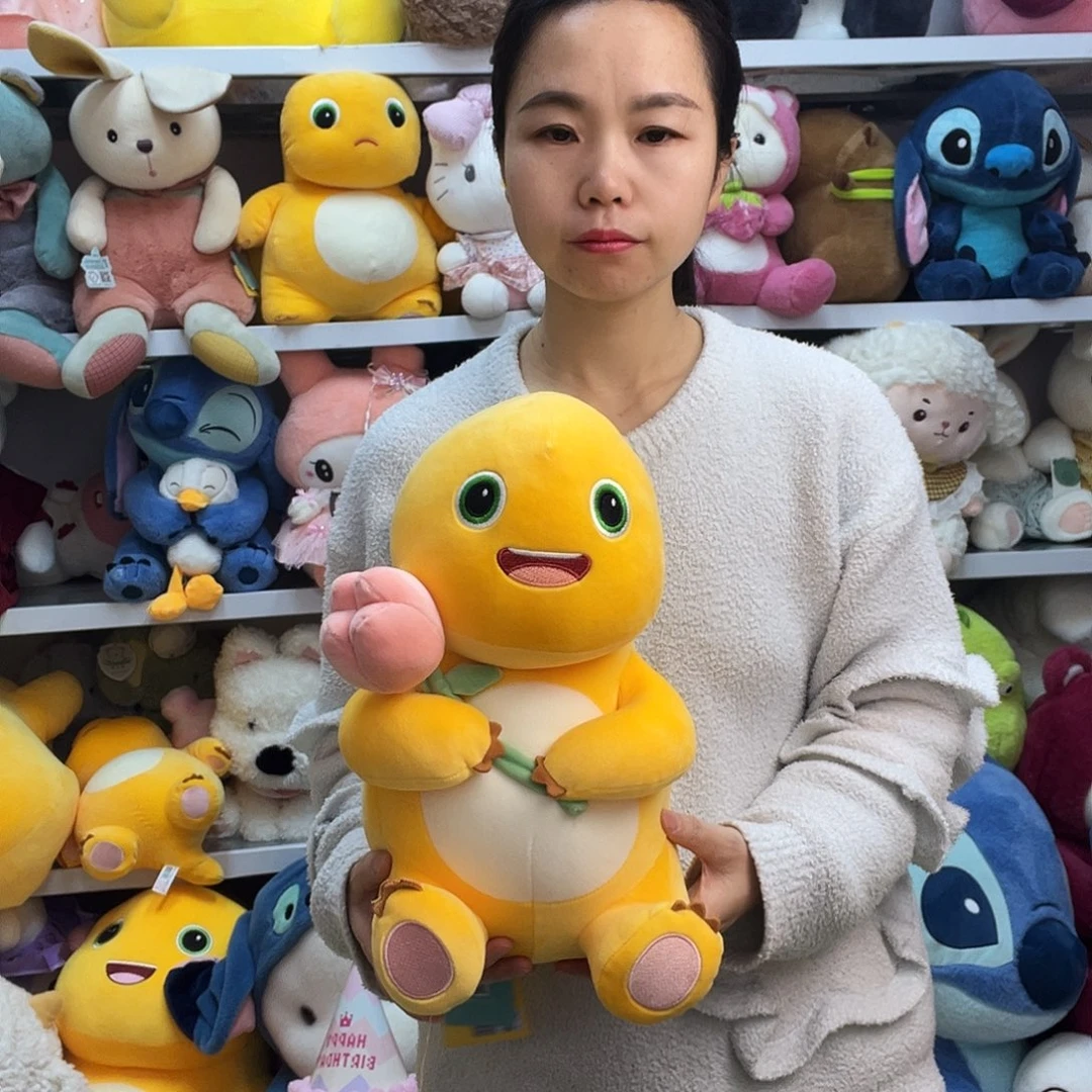 毛绒35公分花奶龙正版