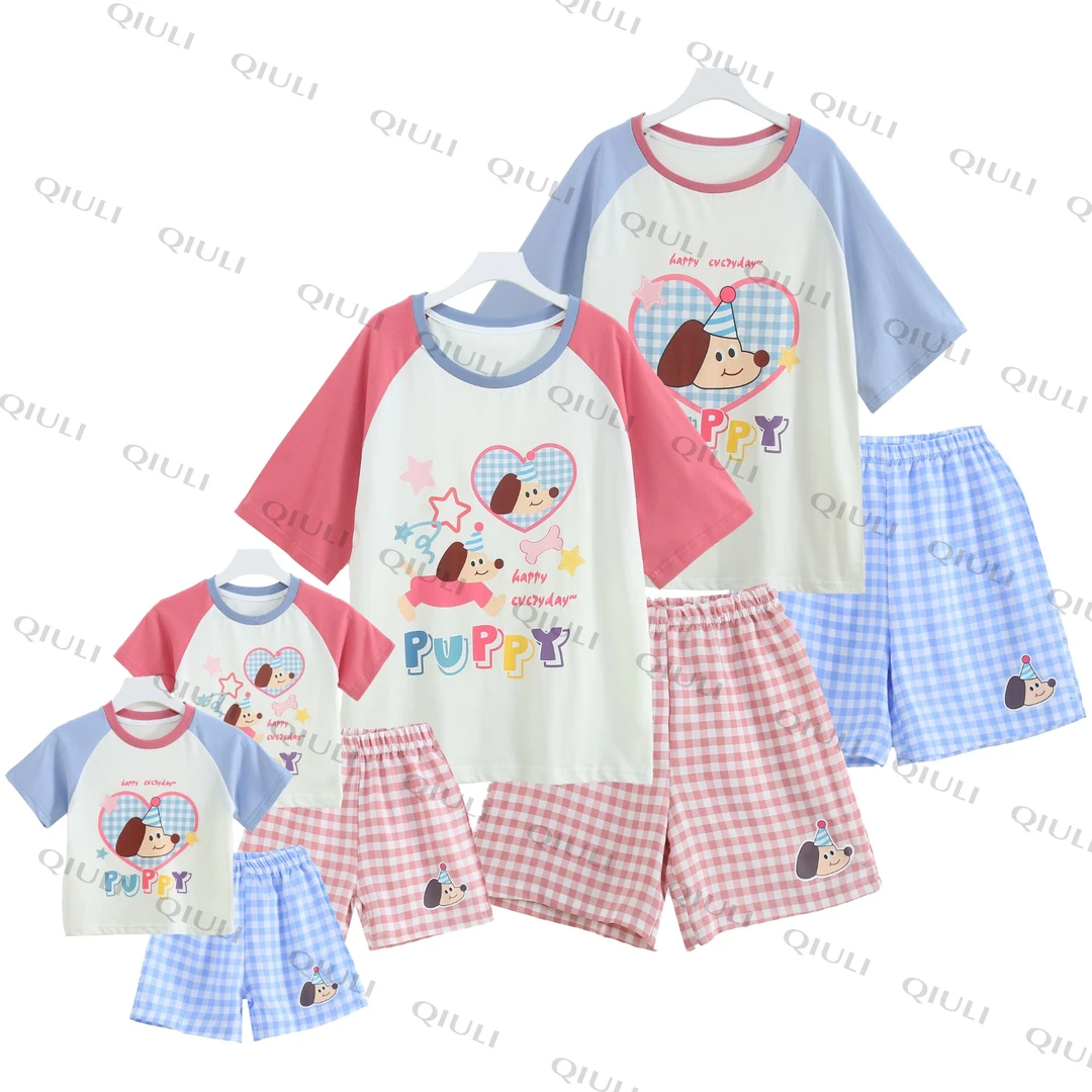【QIULI】夏季“帽子狗狗”卡通系列亲子家居服舒适显瘦宽松套装纯棉